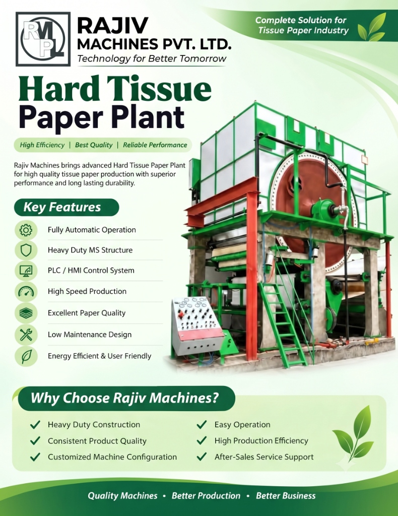 Hard Tissue Paper Plant Brochure