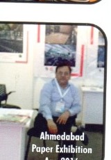 Ahmedabad Paper Exhibition 2016