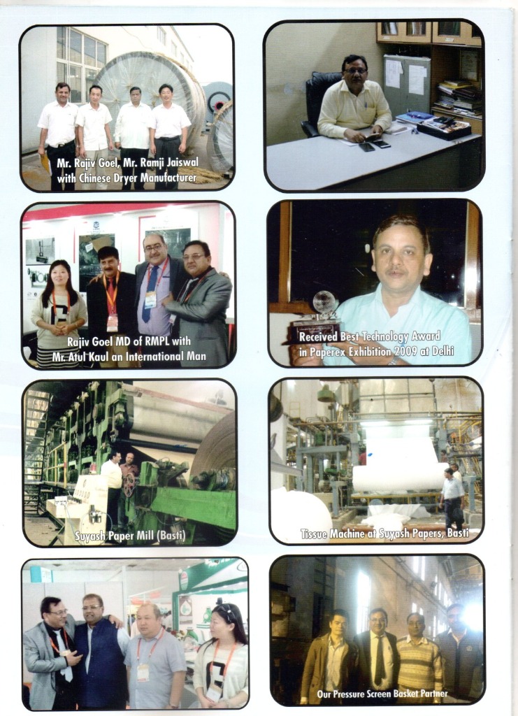 Archival Album: Awards, Suyash Mill & Global Alliances